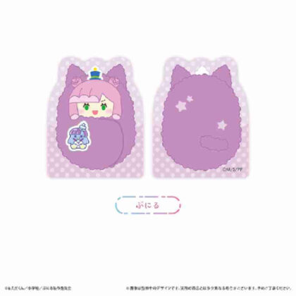 (s)ぷにるはかわいいスライム アクリルフィギュアメモスタンド ぷにる 送料別880円