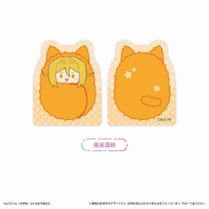 (s)ぷにるはかわいいスライム アクリルフィギュアメモスタンド 南波遊助 送料別880円