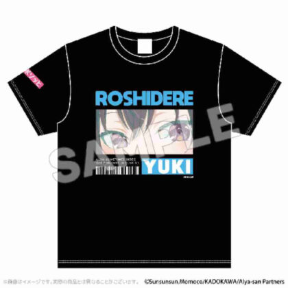 (s)時々ボソッとロシア語でデレる隣のアーリャさん Tシャツ 有希 M 送料別880円