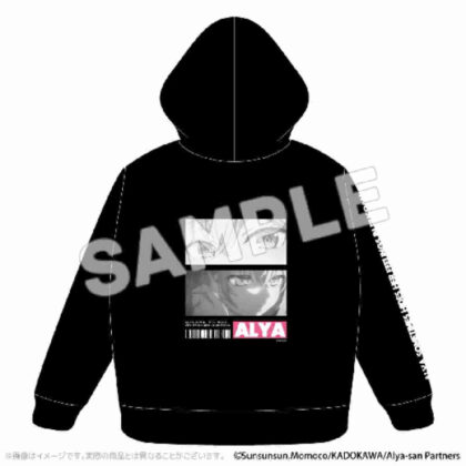 (s)時々ボソッとロシア語でデレる隣のアーリャさん パーカー アーリャ M 送料別880円