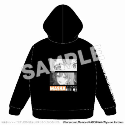 (s)時々ボソッとロシア語でデレる隣のアーリャさん パーカー マーシャ L 送料別880円