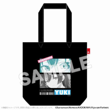 (s)時々ボソッとロシア語でデレる隣のアーリャさん ROOTOTEコラボバッグ 有希 送料別880円