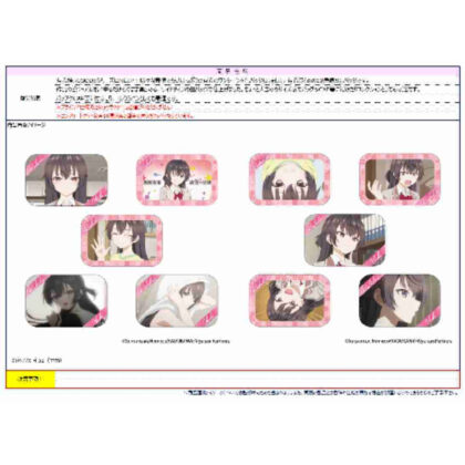 (s)時々ボソッとロシア語でデレる隣のアーリャさん 有希トレーディング缶バッジ 送料別880円