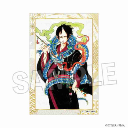 (s)鬼灯の冷徹 スタパネ ミニ 1 送料別880円