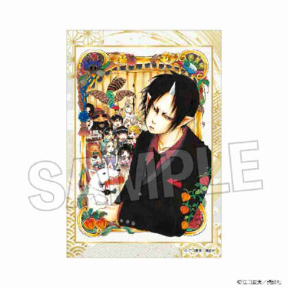 (s)鬼灯の冷徹 スタパネ ミニ 2 送料別880円