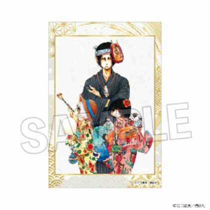 (s)鬼灯の冷徹 スタパネ ミニ 3 送料別880円