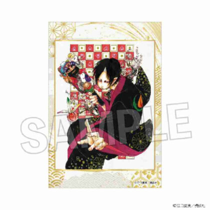 (s)鬼灯の冷徹 スタパネ ミニ 5 送料別880円