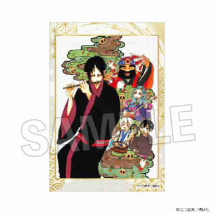 (s)鬼灯の冷徹 スタパネ ミニ 6 送料別880円