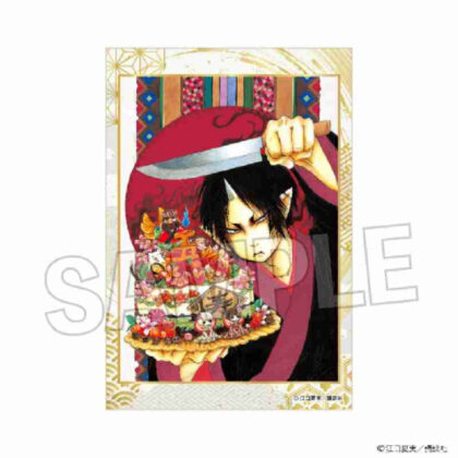 (s)鬼灯の冷徹 スタパネ ミニ 10 送料別880円