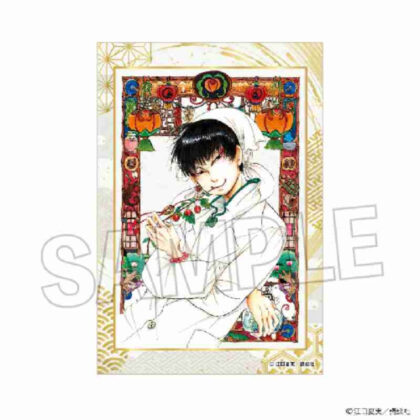 (s)鬼灯の冷徹 スタパネ ミニ 15 送料別880円