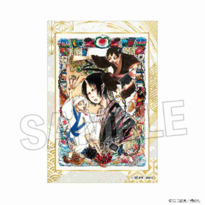 (s)鬼灯の冷徹 スタパネ ミニ 17 送料別880円