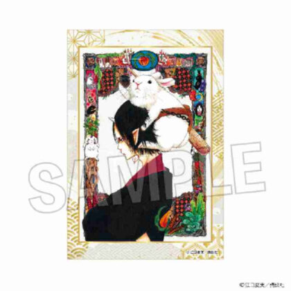 (s)鬼灯の冷徹 スタパネ ミニ 18 送料別880円