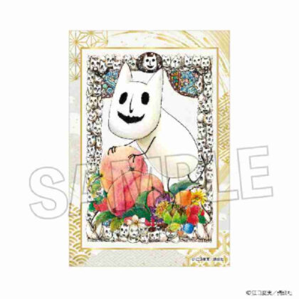 (s)鬼灯の冷徹 スタパネ ミニ 19 送料別880円