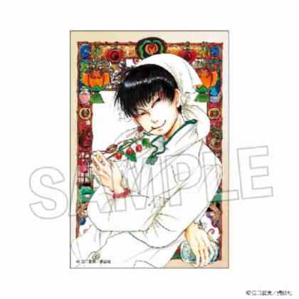 (s)鬼灯の冷徹 積み積みブロック 2 送料別880円