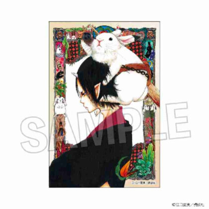 (s)鬼灯の冷徹 積み積みブロック 6 送料別880円