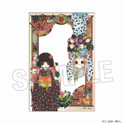 (s)鬼灯の冷徹 積み積みブロック 7 送料別880円