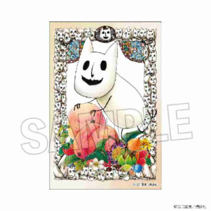 (s)鬼灯の冷徹 積み積みブロック 8 送料別880円