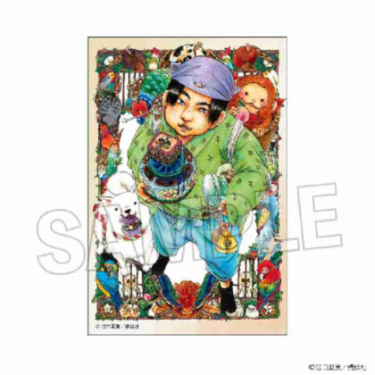 (s)鬼灯の冷徹 積み積みブロック 12 送料別880円