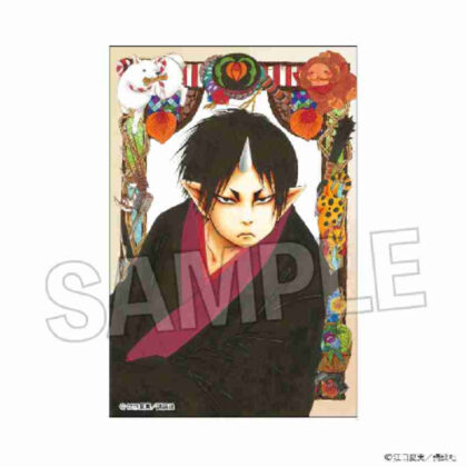 (s)鬼灯の冷徹 積み積みブロック 14 送料別880円