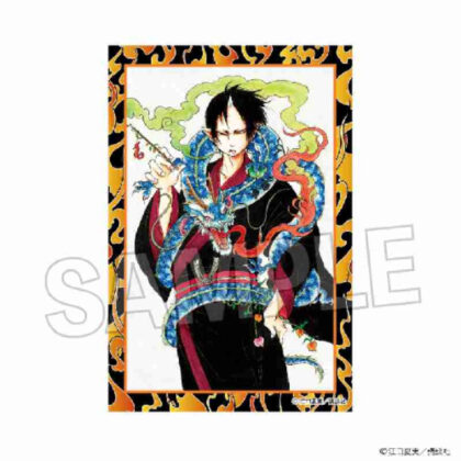 (s)鬼灯の冷徹 積み積みブロック 15 送料別880円