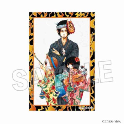 (s)鬼灯の冷徹 積み積みブロック 16 送料別880円