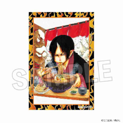 (s)鬼灯の冷徹 積み積みブロック 18 送料別880円