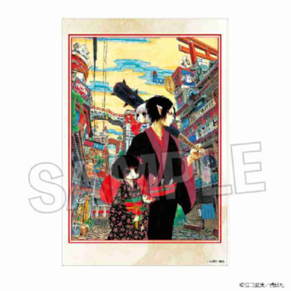 (s)鬼灯の冷徹 スタンドカード 5 送料別880円