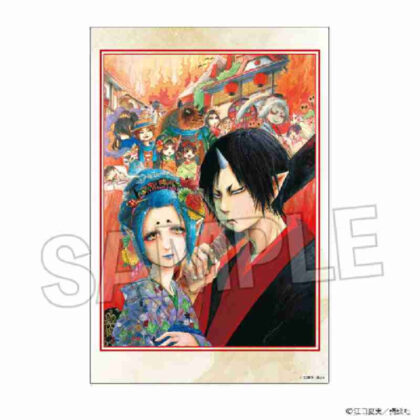 (s)鬼灯の冷徹 スタンドカード 8 送料別880円