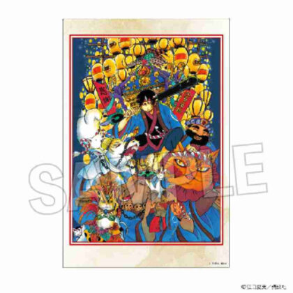 (s)鬼灯の冷徹 スタンドカード 9 送料別880円