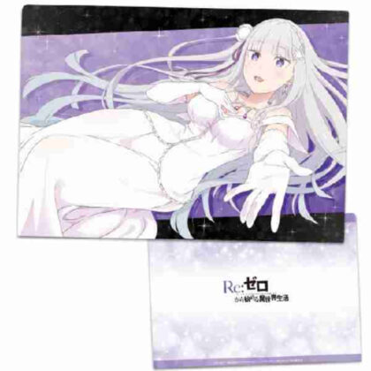 (s)Re:ゼロから始める異世界生活 クリアファイル エミリア ウェディングドレスVer. 送料別880円