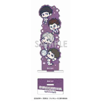 ハイキュー!! わちゃっと!アクリルスタンド Vol.3 1.白鳥沢学園A