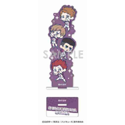 ハイキュー!! わちゃっと!アクリルスタンド Vol.3 2.白鳥沢学園B