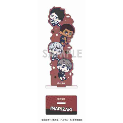 ハイキュー!! わちゃっと!アクリルスタンド Vol.3 4.稲荷崎B