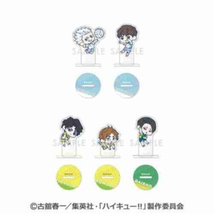 ハイキュー!! わちゃっと!アクスタコレクション ライバルズ