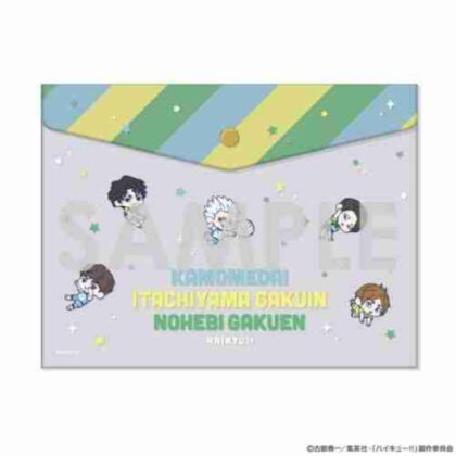 ハイキュー!! わちゃっと!フラットケース 8.ライバルズ