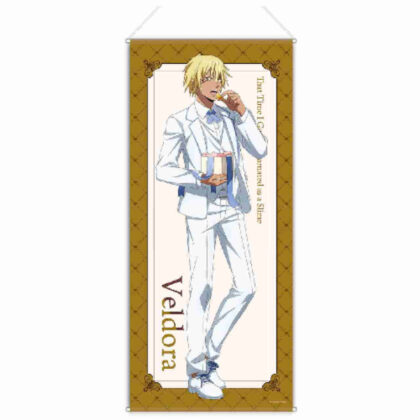 (s)転生したらスライムだった件 描き下ろし BIGタペストリー ヴェルドラ 送料別880円