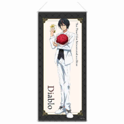 (s)転生したらスライムだった件 描き下ろし BIGタペストリー ディアブロ 送料別880円