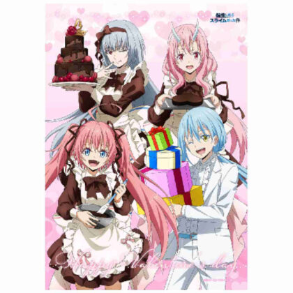 (s)転生したらスライムだった件 描き下ろし B2キラキラ布ポスター バレンタインVer. 送料別880円