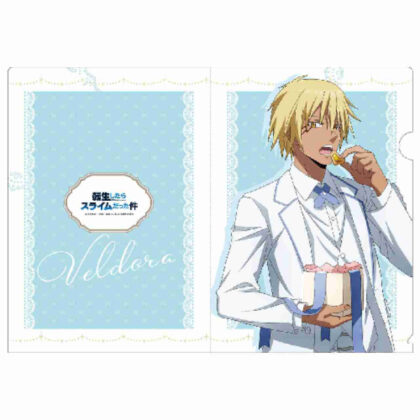 (s)転生したらスライムだった件 描き下ろし クリアファイル ヴェルドラ 送料別880円