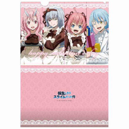 (s)転生したらスライムだった件 描き下ろし クリアファイル バレンタインVer. 送料別880円