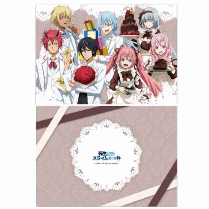 (s)転生したらスライムだった件 描き下ろし クリアファイル 集合 送料別880円