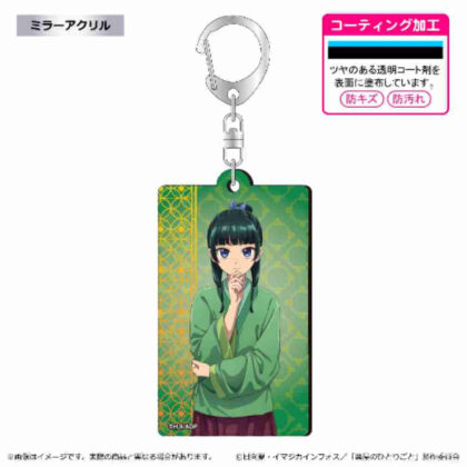 (s)薬屋のひとりごと 2期 メタルアクキー 猫猫 送料別880円