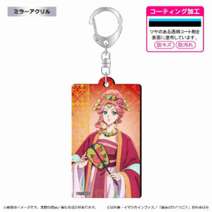 (s)薬屋のひとりごと 2期 メタルアクキー 玉葉妃 送料別880円