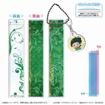 (s)薬屋のひとりごと 2期 ルームアクリルキーホルダー猫猫 送料別880円