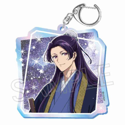 (s)薬屋のひとりごと シャインシリーズ オーロラ アクリルキーホルダー 壬氏A 送料別880円