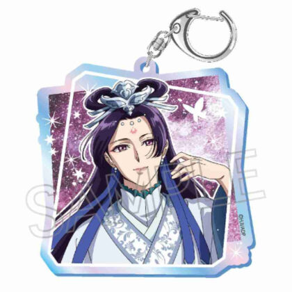 (s)薬屋のひとりごと シャインシリーズ オーロラ アクリルキーホルダー 壬氏B(月精) 送料別880円