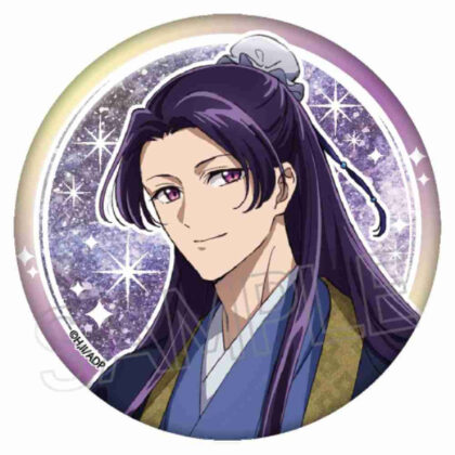 (s)薬屋のひとりごと シャインシリーズ キラキラ缶バッジ 壬氏A 送料別880円