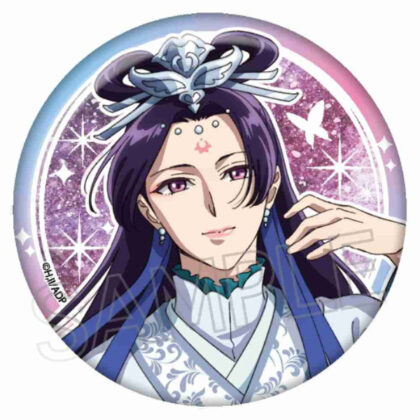 (s)薬屋のひとりごと シャインシリーズ キラキラ缶バッジ 壬氏B(月精) 送料別880円