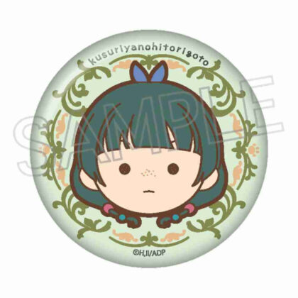 (s)薬屋のひとりごと まるかお 缶バッジ 猫猫A(緑) 送料別880円