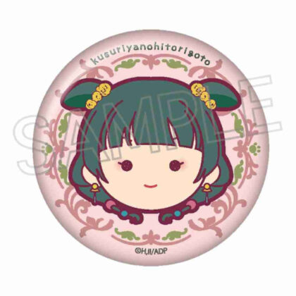 (s)薬屋のひとりごと まるかお 缶バッジ 猫猫B(桃) 送料別880円